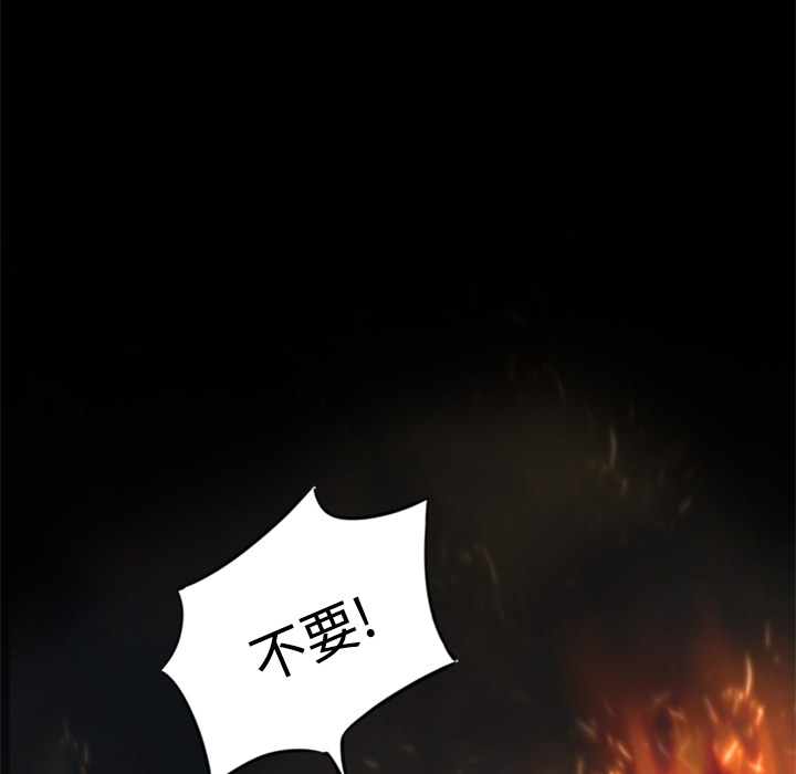 第24话 战斗108