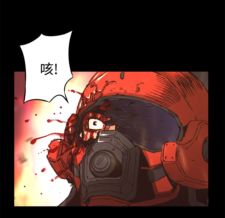 第24话 战斗13