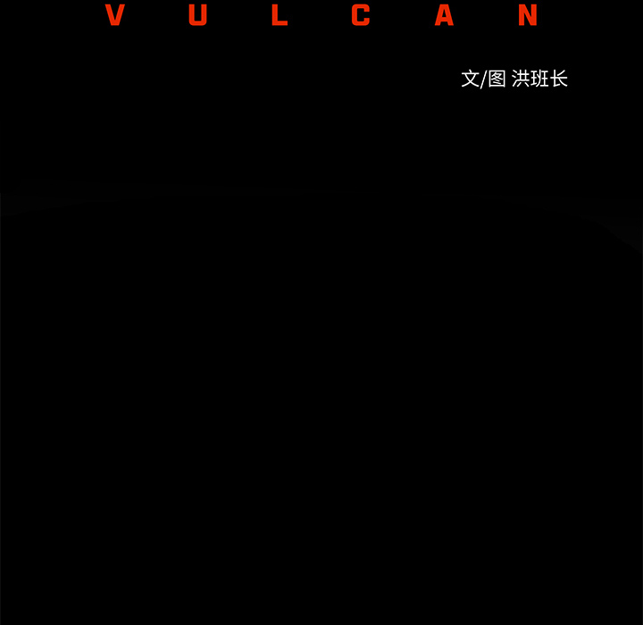 第24话 战斗29