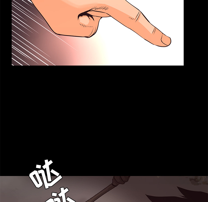 第24话 战斗33