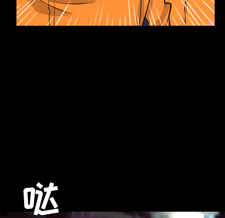第24话 战斗52