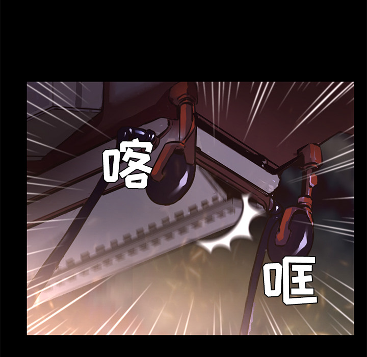 第24话 战斗55