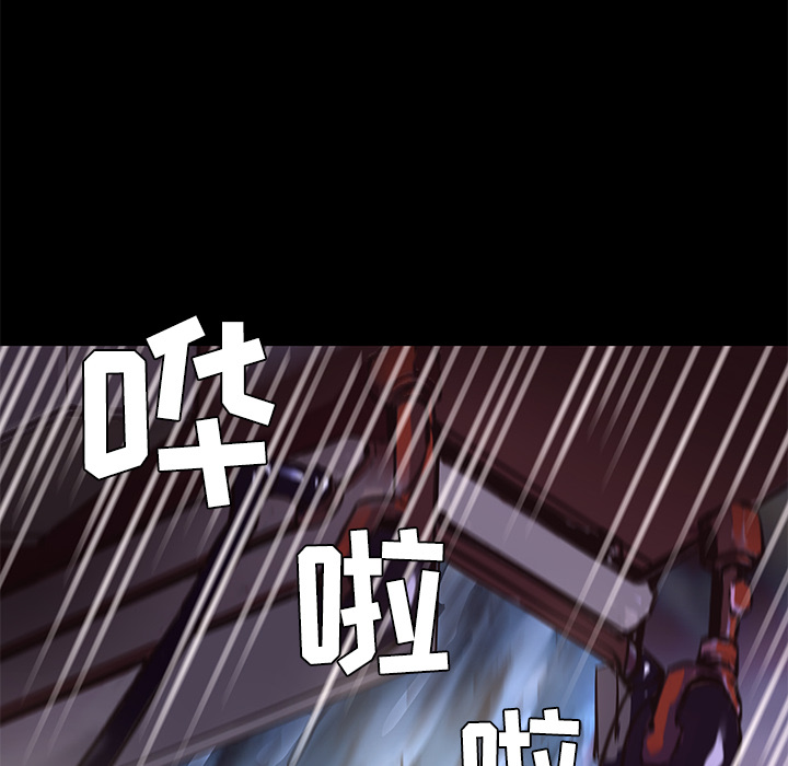 第24话 战斗56