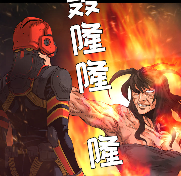 第24话 战斗6