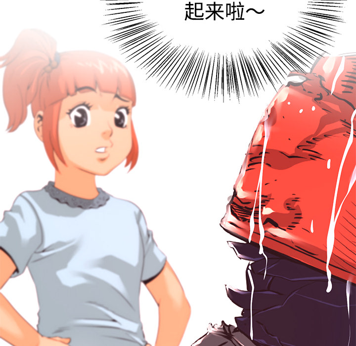 第24话 战斗72