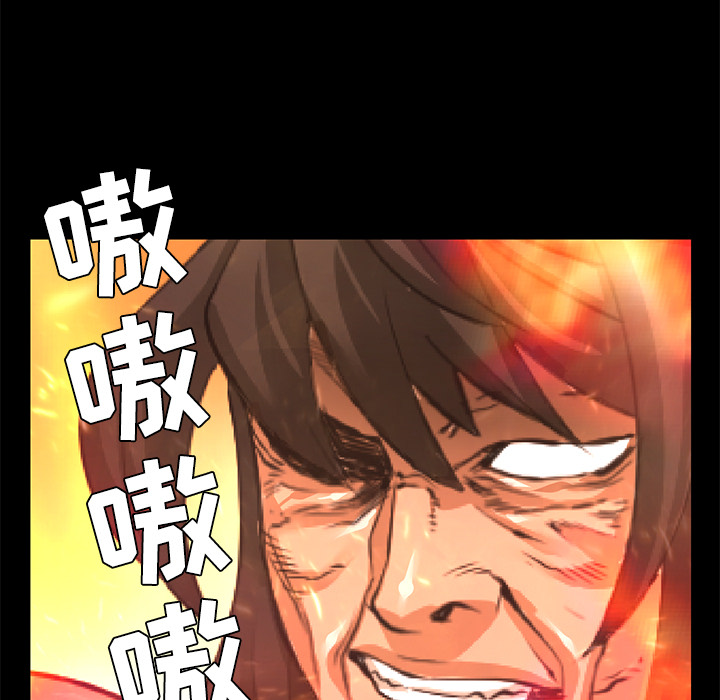第24话 战斗8