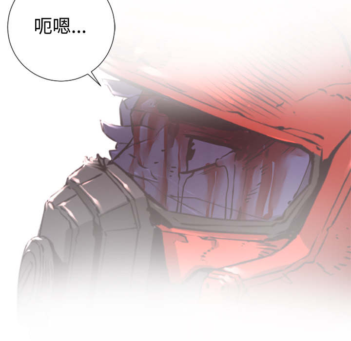 第24话 战斗91