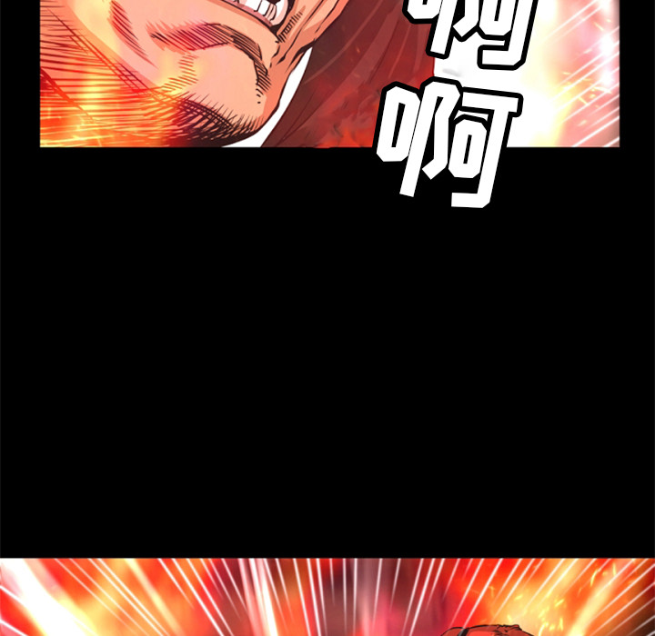第25话 作废10