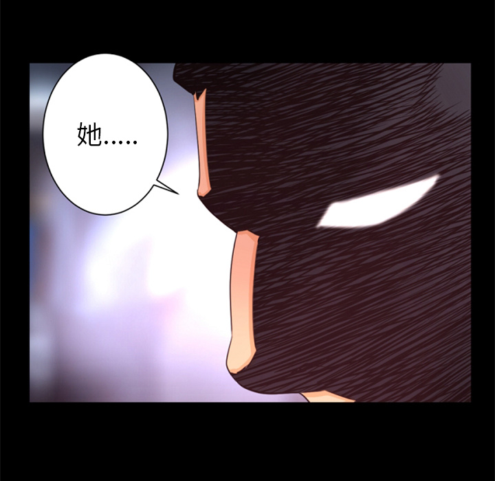 第25话 作废107