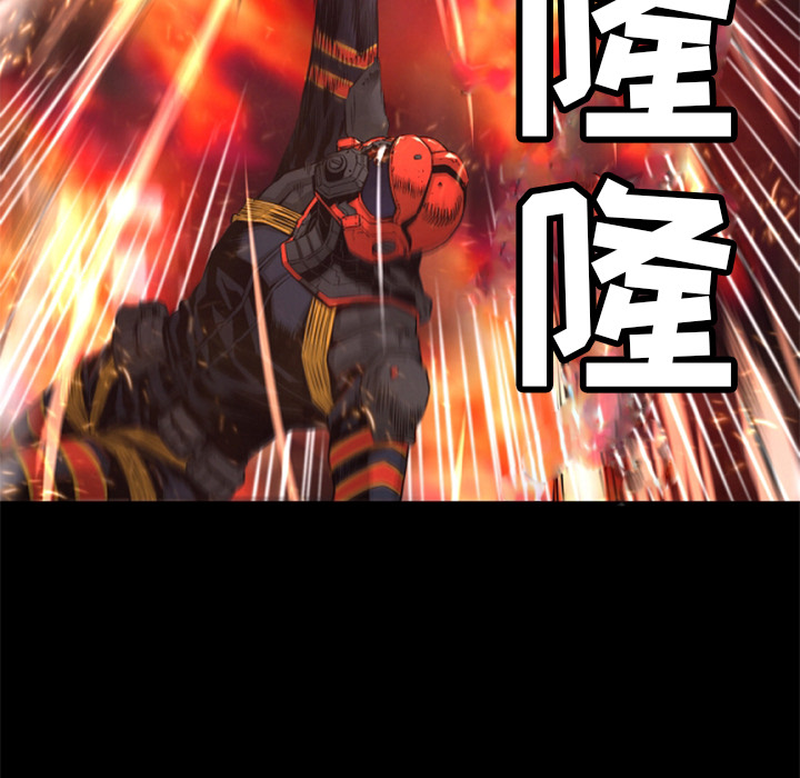 第25话 作废14