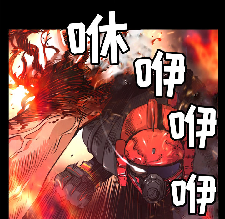 第25话 作废23