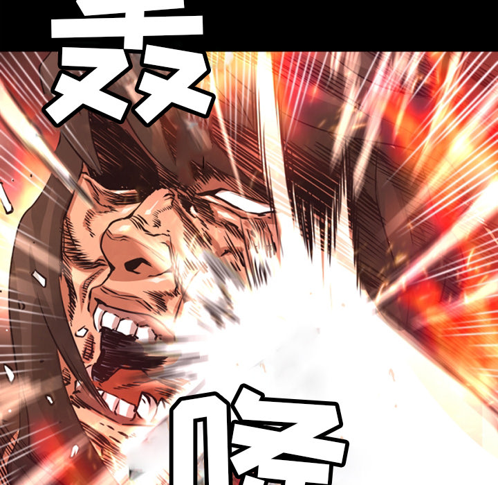第25话 作废26