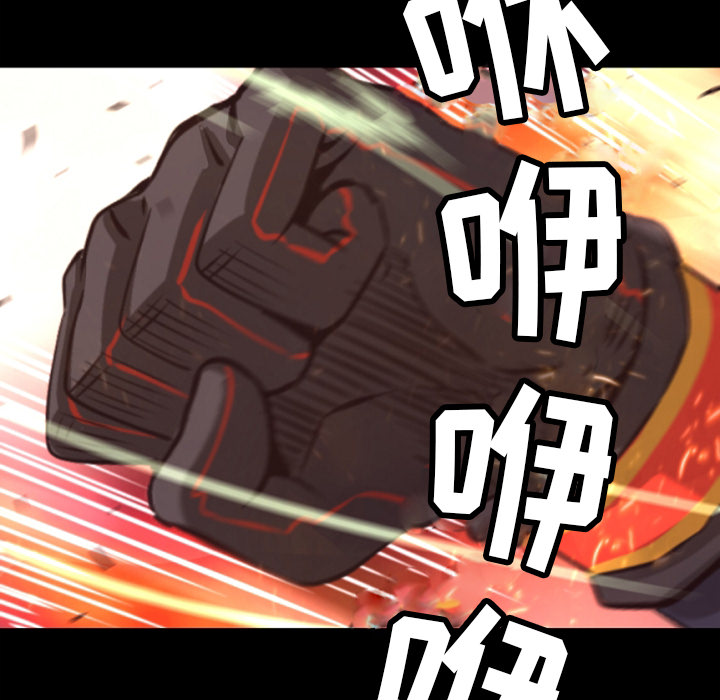 第25话 作废30