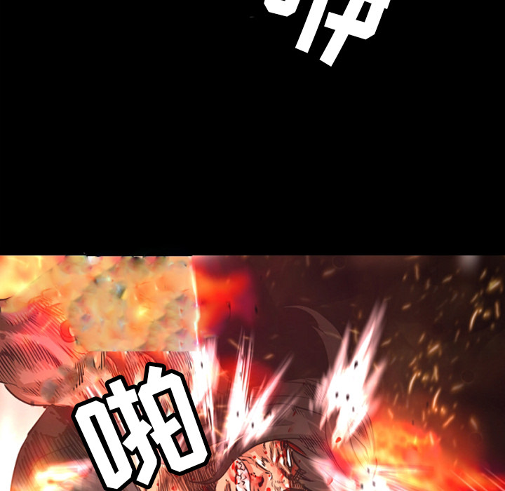 第25话 作废31