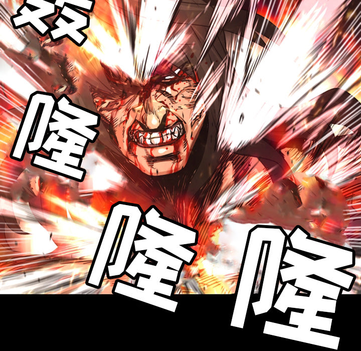 第25话 作废34