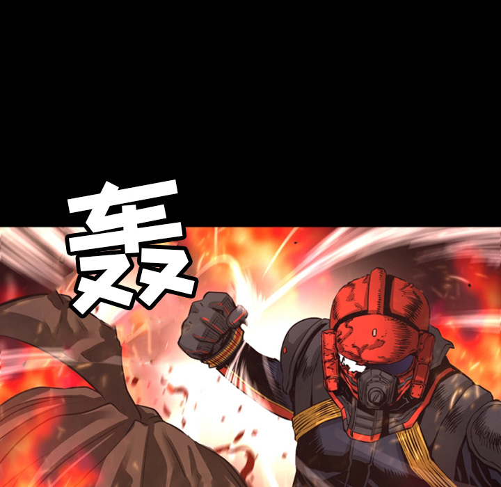 第25话 作废35