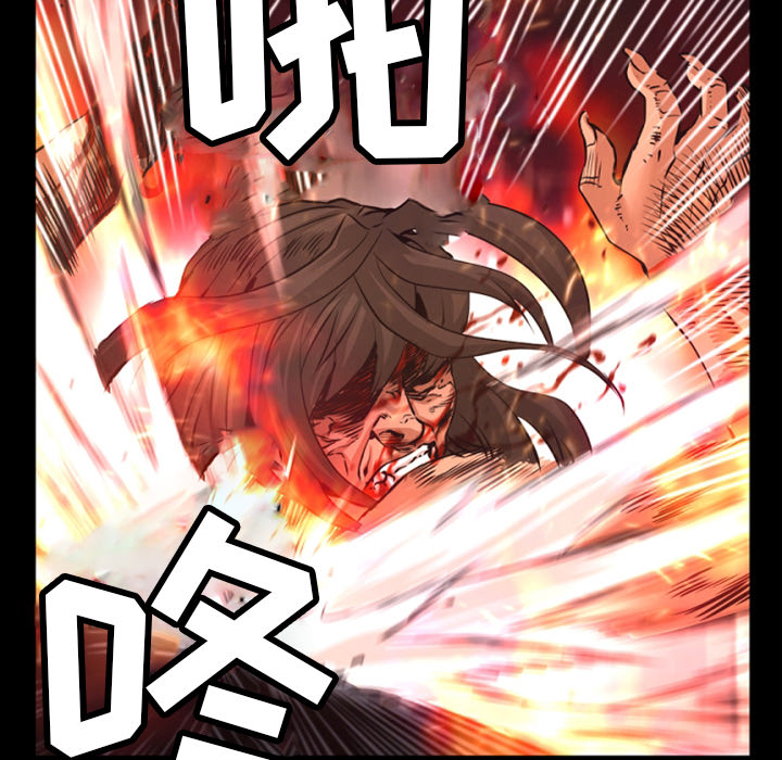 第25话 作废39