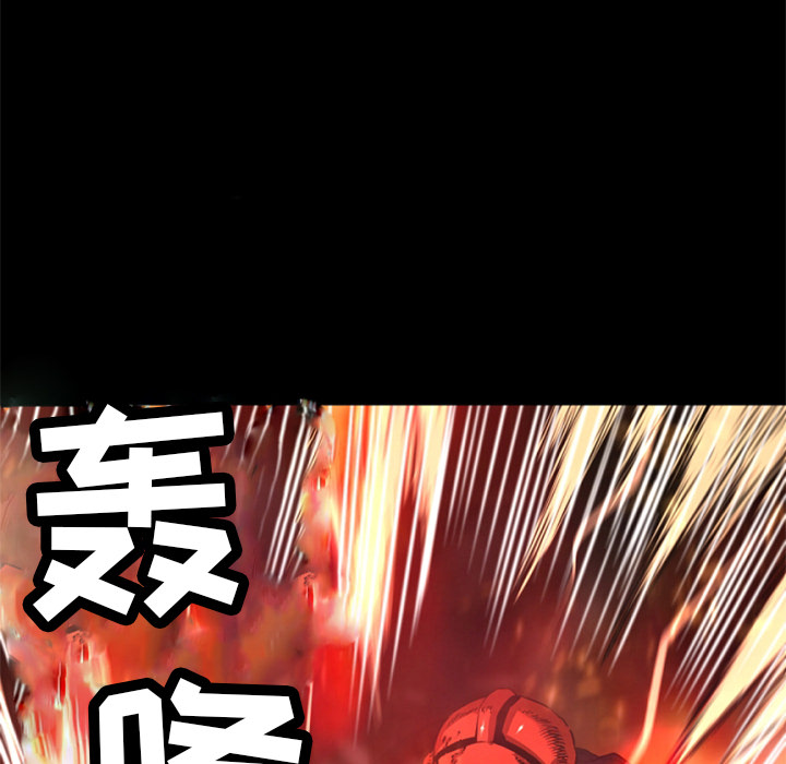 第25话 作废48