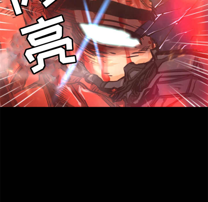 第25话 作废5