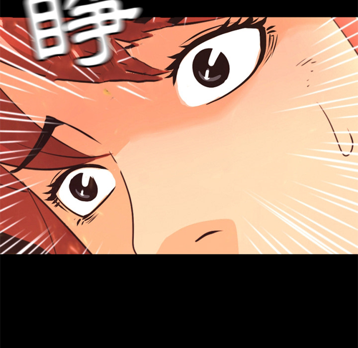 第25话 作废60