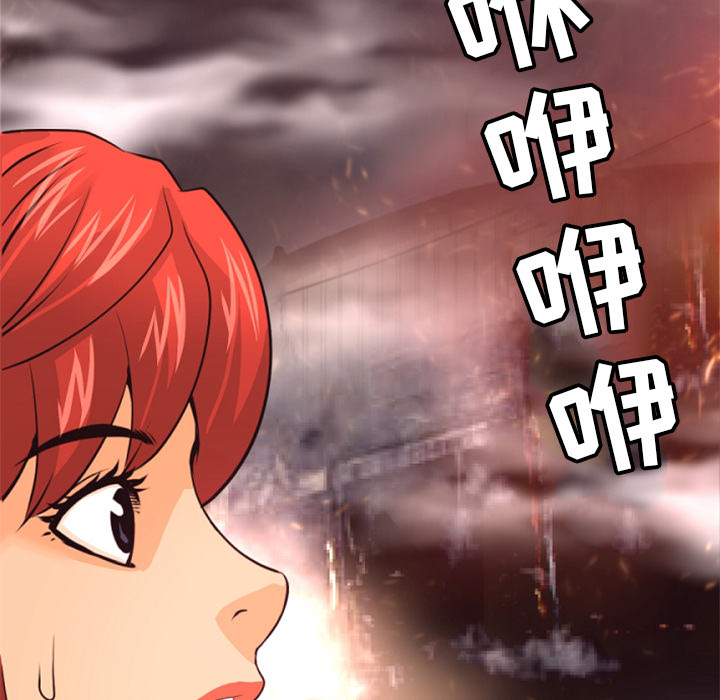 第25话 作废64