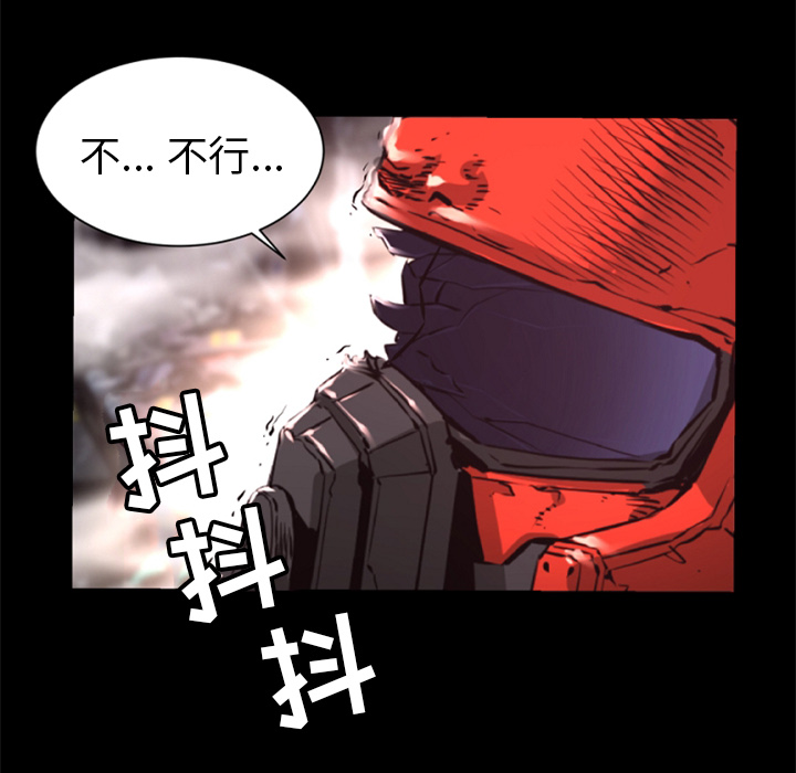 第25话 作废82