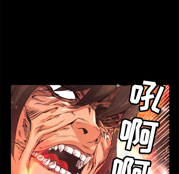第25话 作废9