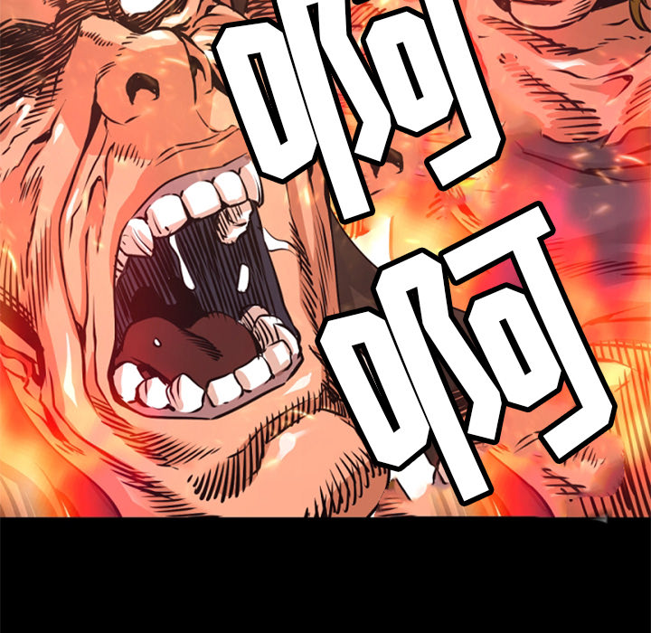 第25话 作废92