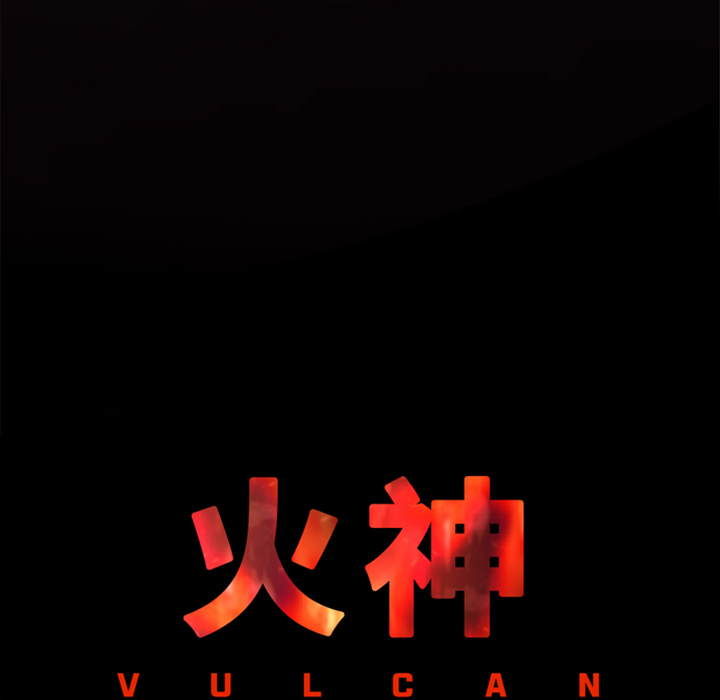 第26话 对不起21