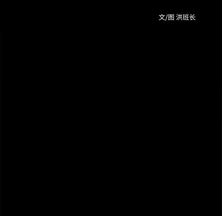 第26话 对不起22