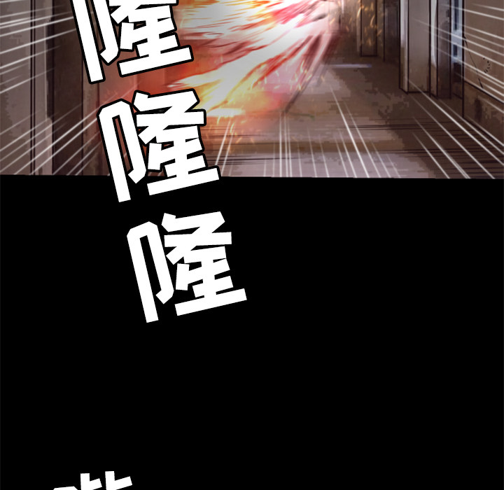 第26话 对不起71