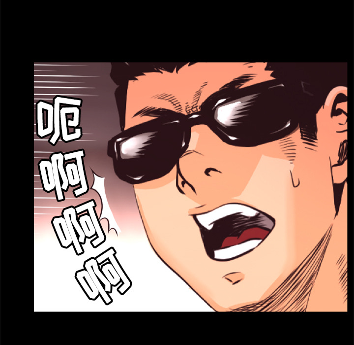 第26话 对不起75