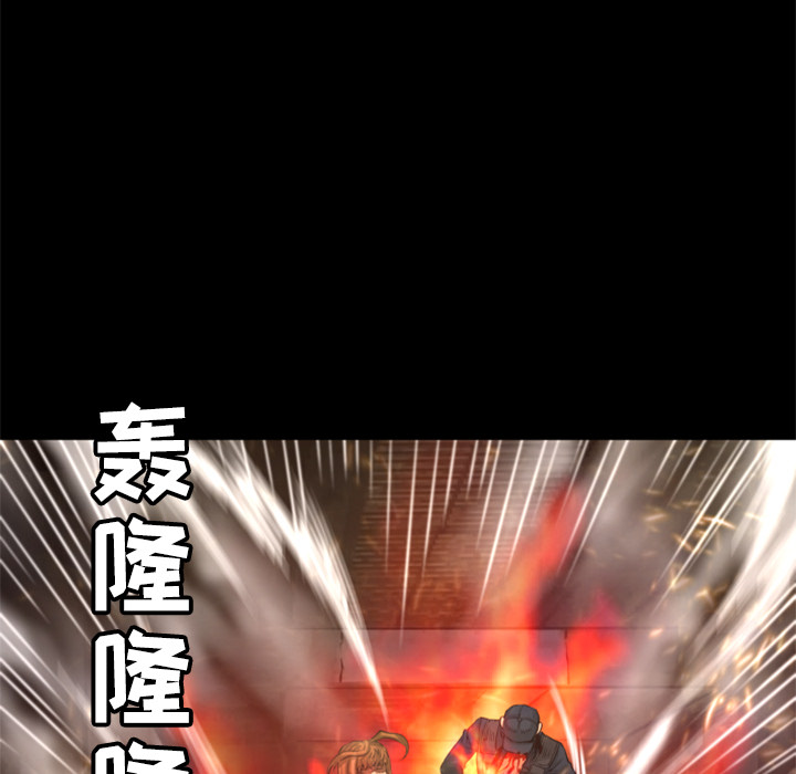 第26话 对不起76