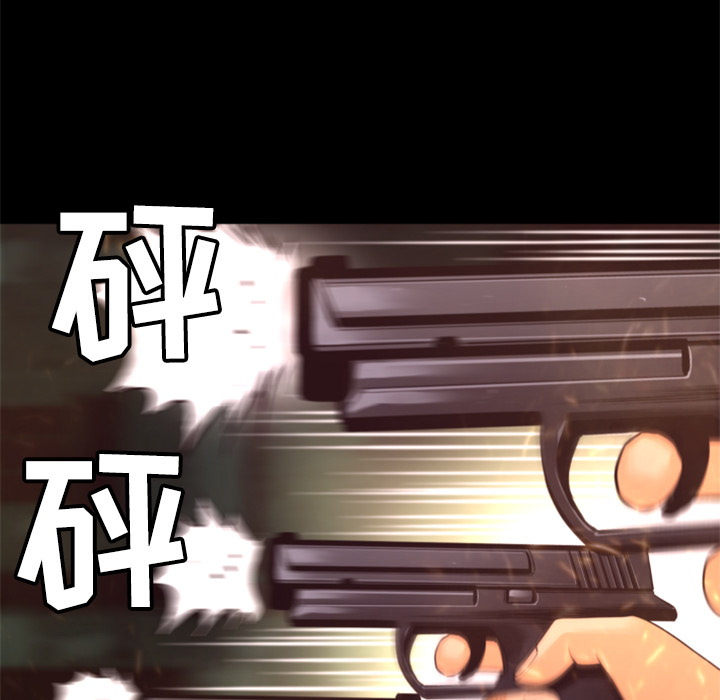 第26话 对不起80