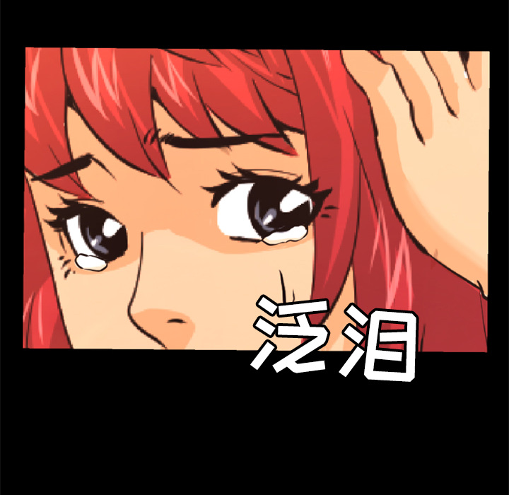 第26话 对不起86