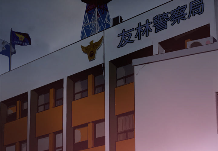 第27话 敌对组织1