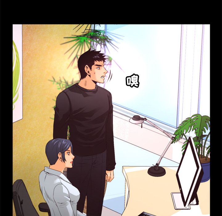 第27话 敌对组织69