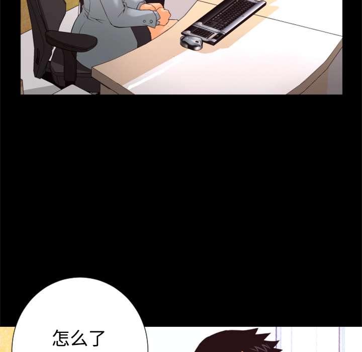 第27话 敌对组织70