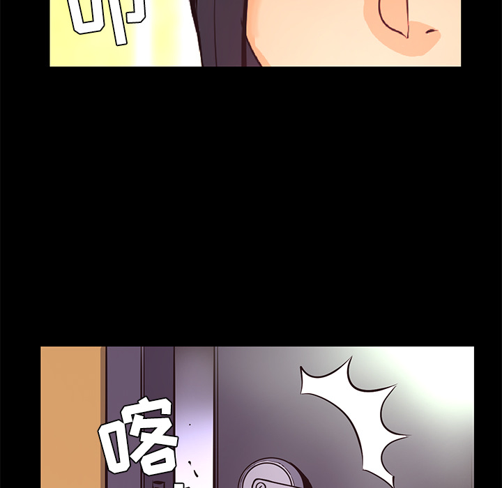 第27话 敌对组织88