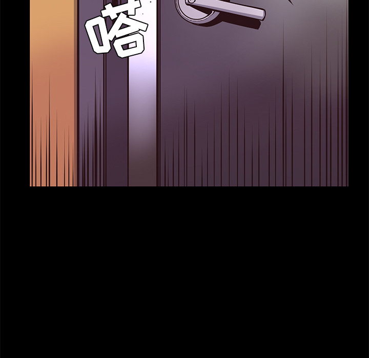 第27话 敌对组织89