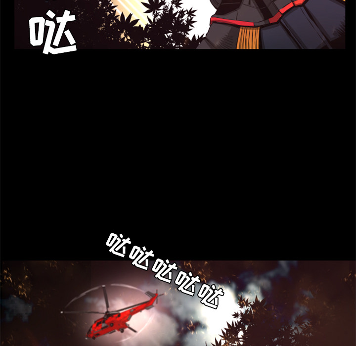 第28话 博士11