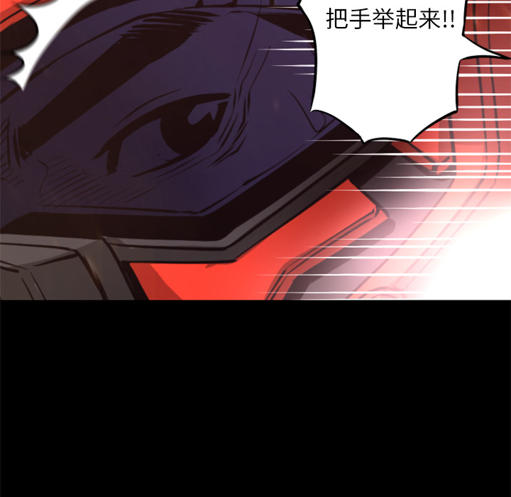 第28话 博士23