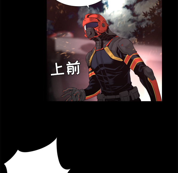 第28话 博士27