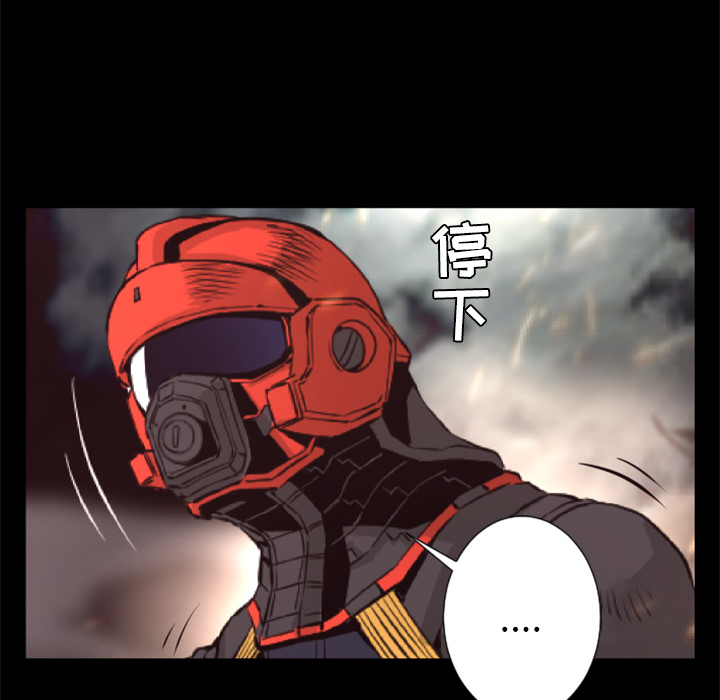 第28话 博士29