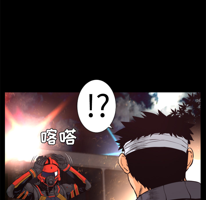 第28话 博士37