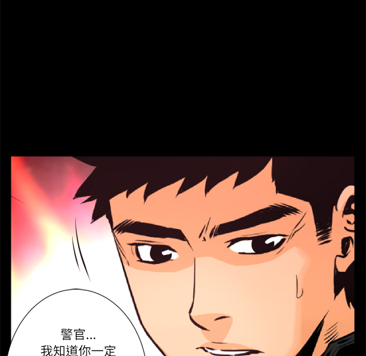 第28话 博士41