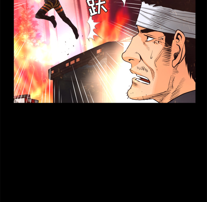 第28话 博士44