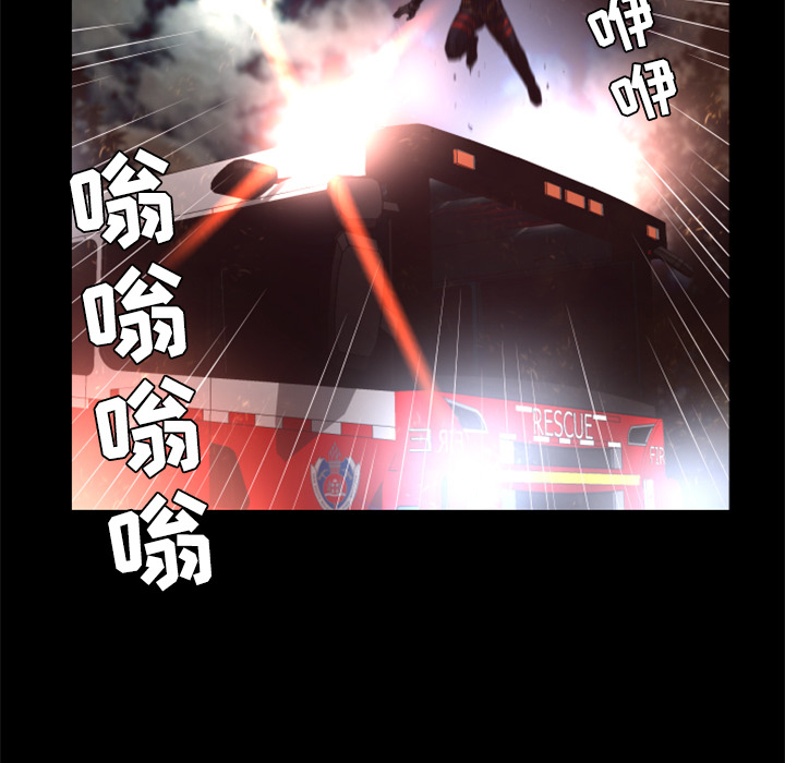 第28话 博士5