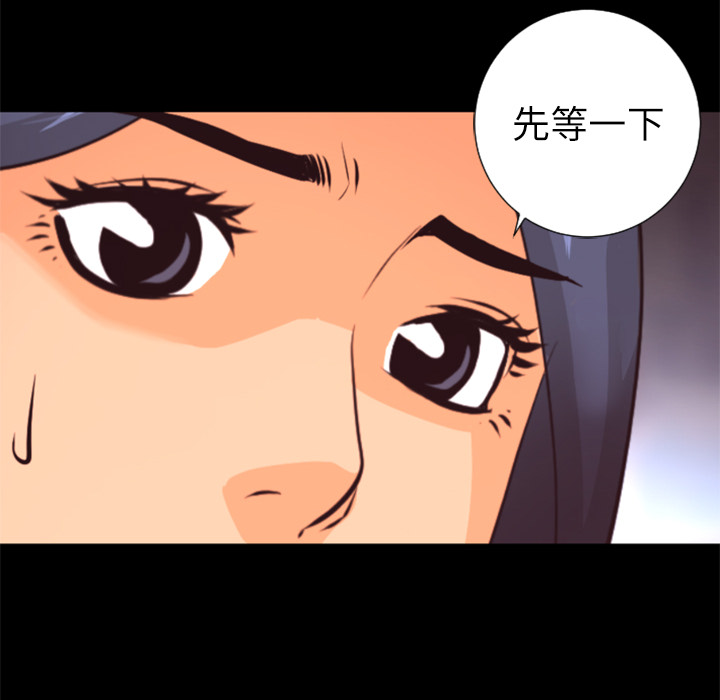 第28话 博士56
