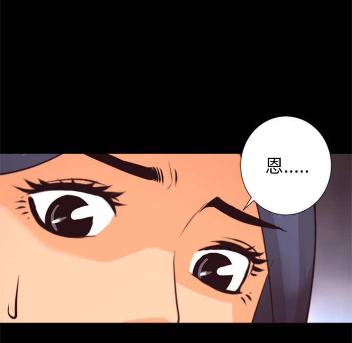 第28话 博士58